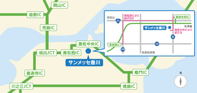 サンメッセ香川までの経路地図（高速道路から）